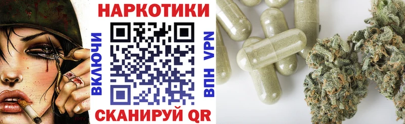 Купить закладку СК Мефедрон Карачаевск