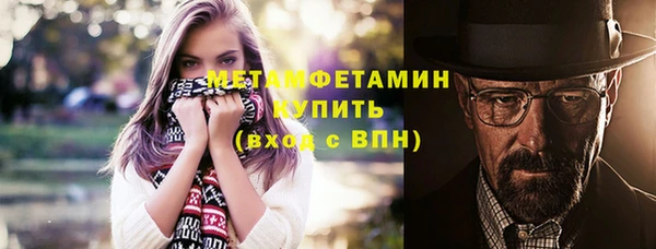 а пвп мука Михайлов