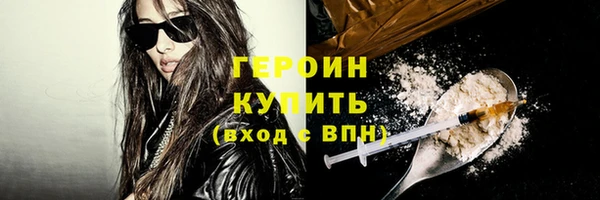 сатива Михайловка