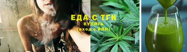 сатива Михайловка