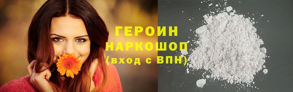 спиды Михайловск