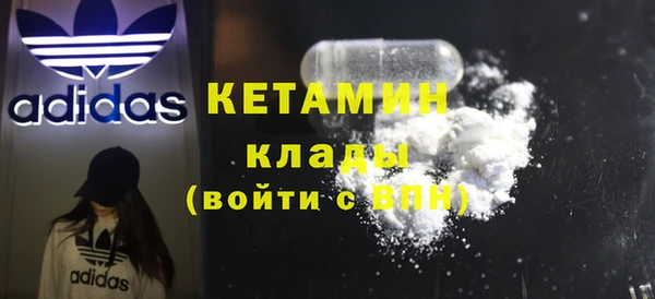 а пвп мука Михайлов