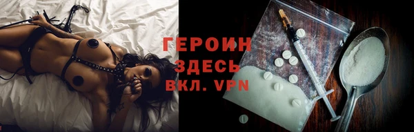 а пвп мука Михайлов