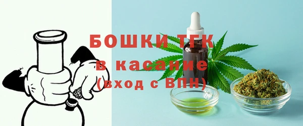 дистиллят марихуана Надым