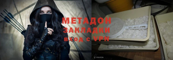 сатива Михайловка