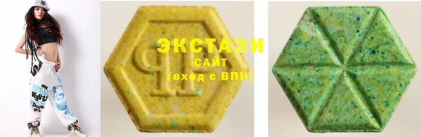 меф Наволоки