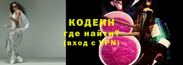 спиды Михайловск