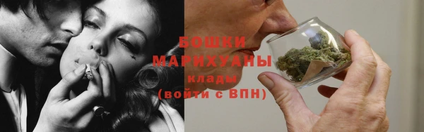 спиды Михайловск