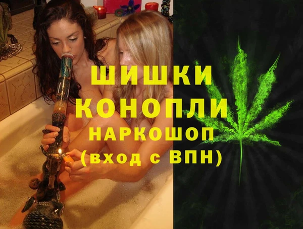 а пвп мука Михайлов