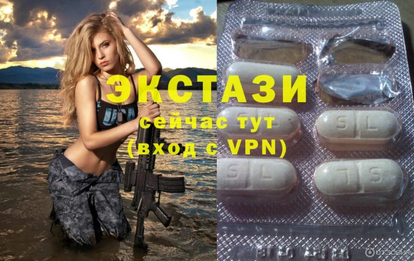 а пвп мука Михайлов
