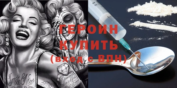 дистиллят марихуана Надым