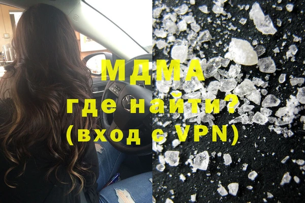 сатива Михайловка