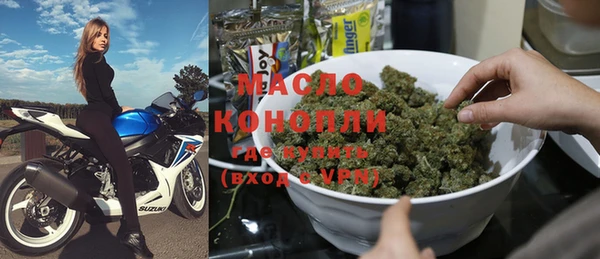 меф Наволоки