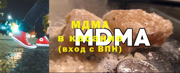 сатива Михайловка