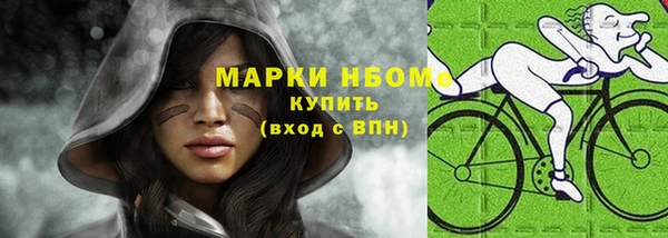 а пвп мука Михайлов