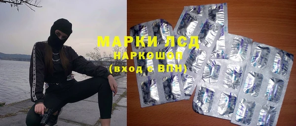 ALPHA-PVP Навашино