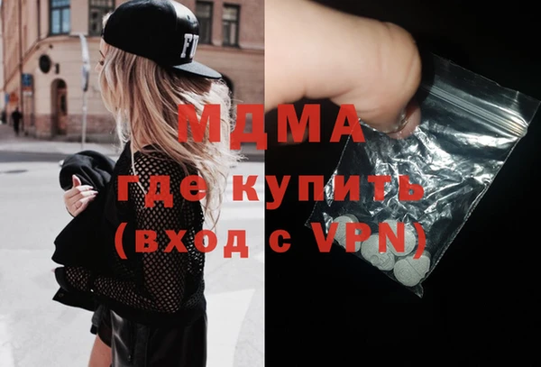 сатива Михайловка