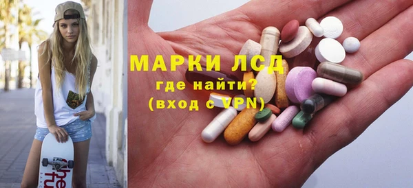 а пвп мука Михайлов