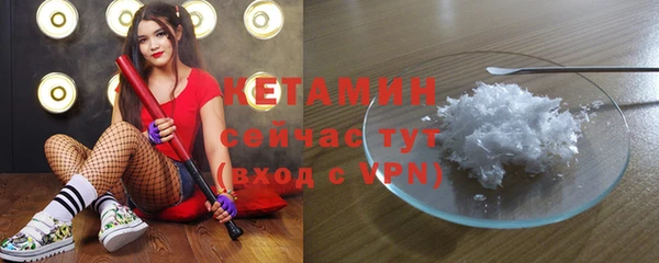 дистиллят марихуана Надым