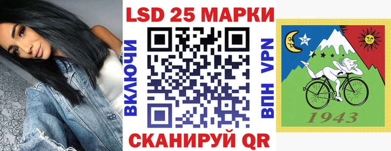 Марки N-bome 1,8мг  Купить  Карачаевск 