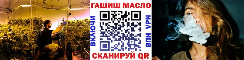 Купить  Карачаевск  ТГК жижа 
