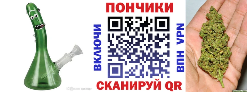 Шишки марихуана AK-47  Купить где  Карачаевск 